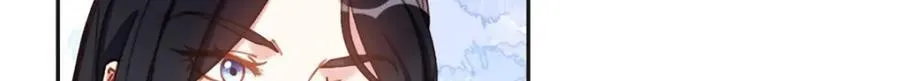 133 订婚宴64