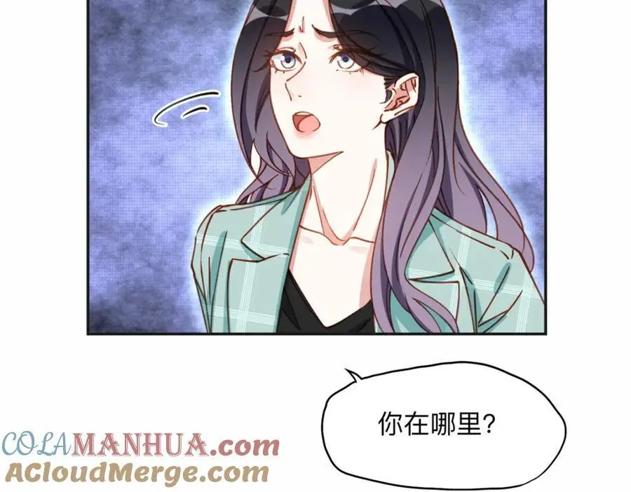 118 夏星河出车祸6