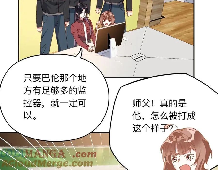 140 营救查尔斯18