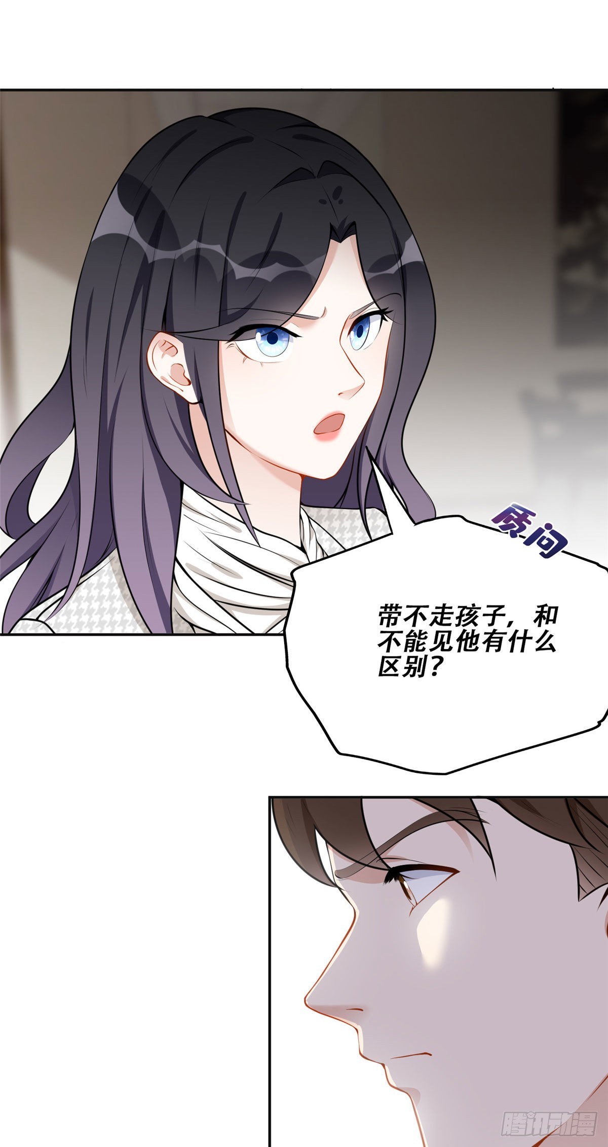 53 自信女人最美丽！6