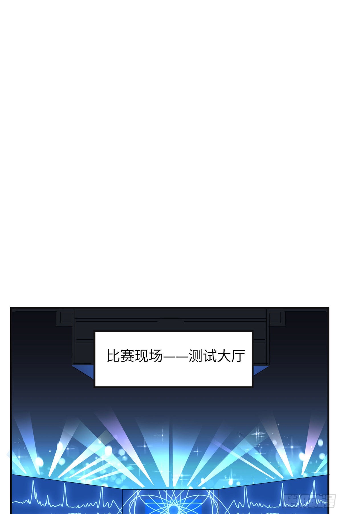 26 仇人相见18