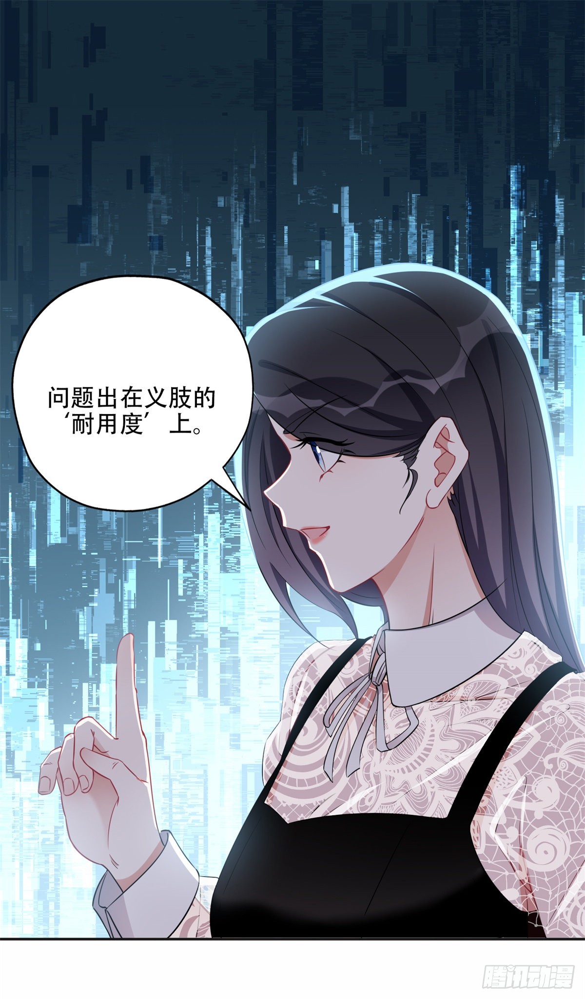 71 拒绝复婚3.01