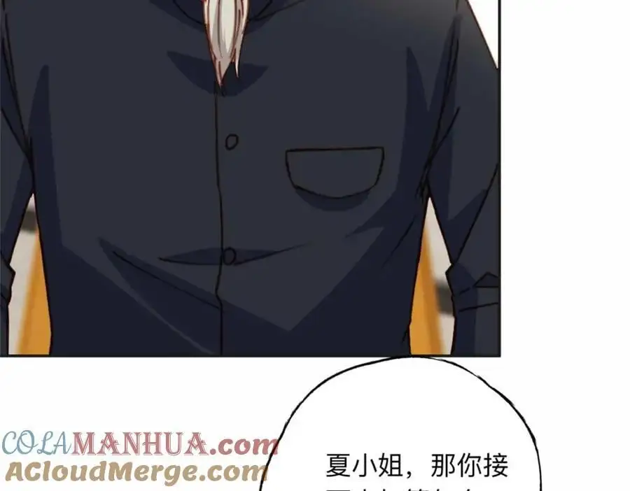 120 打压席氏75