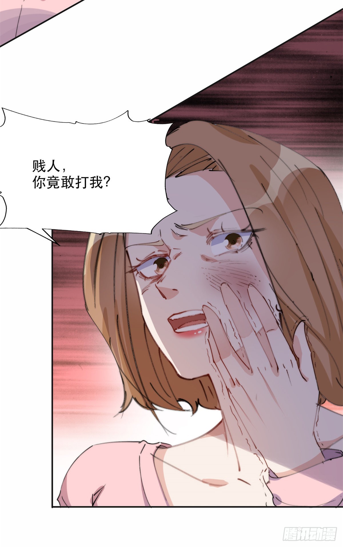 30 再次打脸夏无双！10