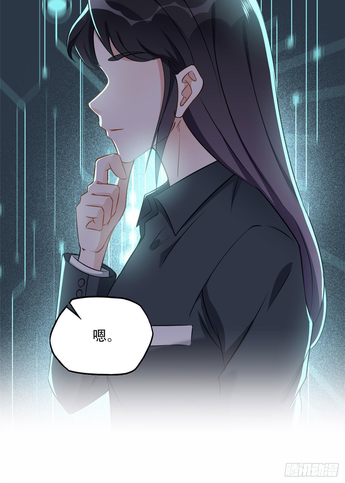 60 星河计划7