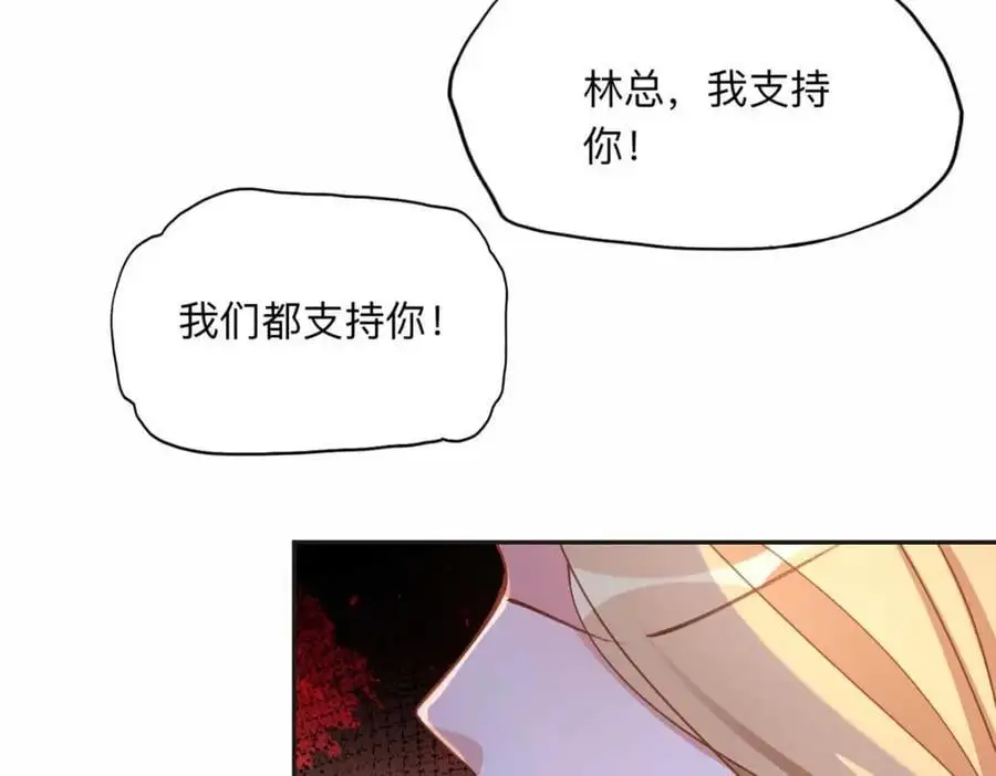 120 打压席氏59