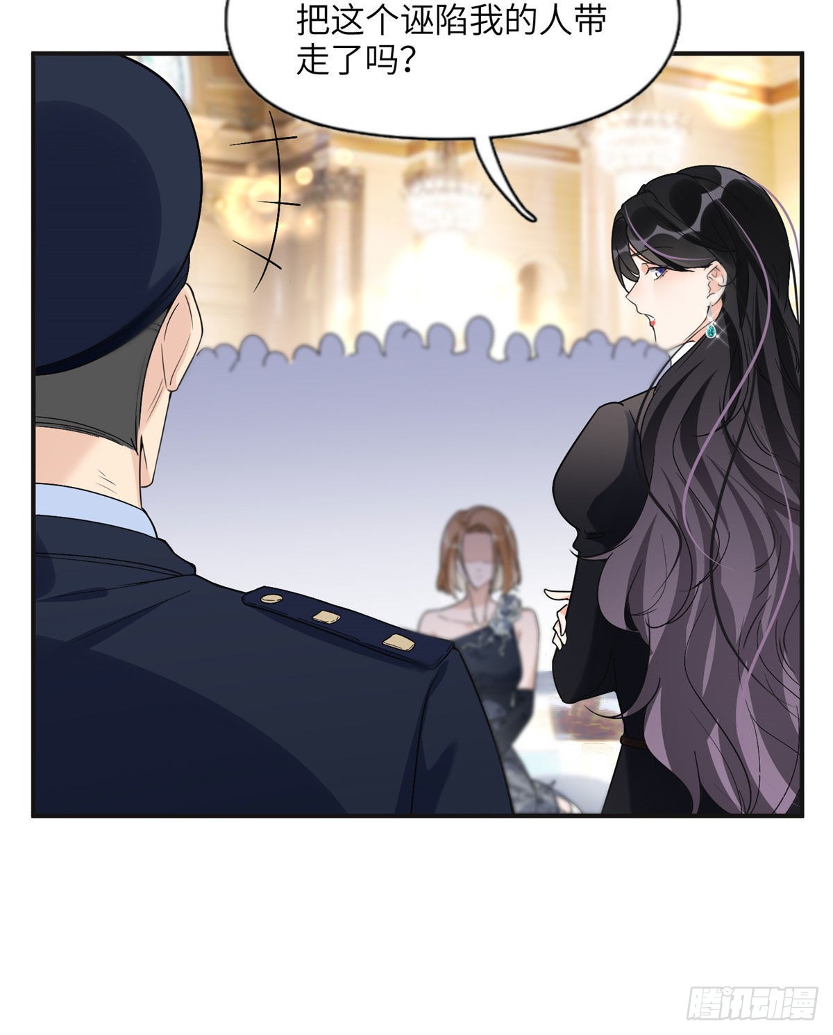 22 打脸无双32