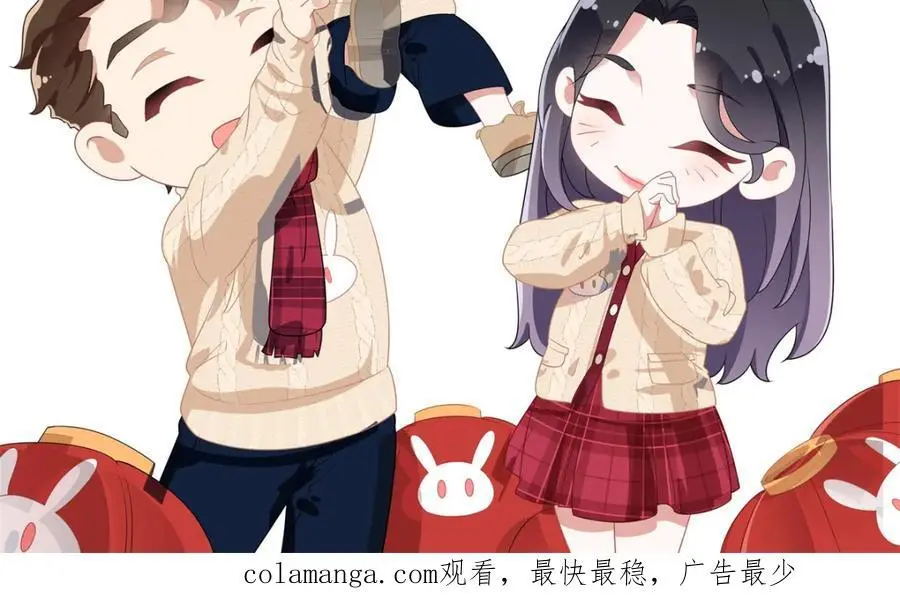 127 夏星河失踪79