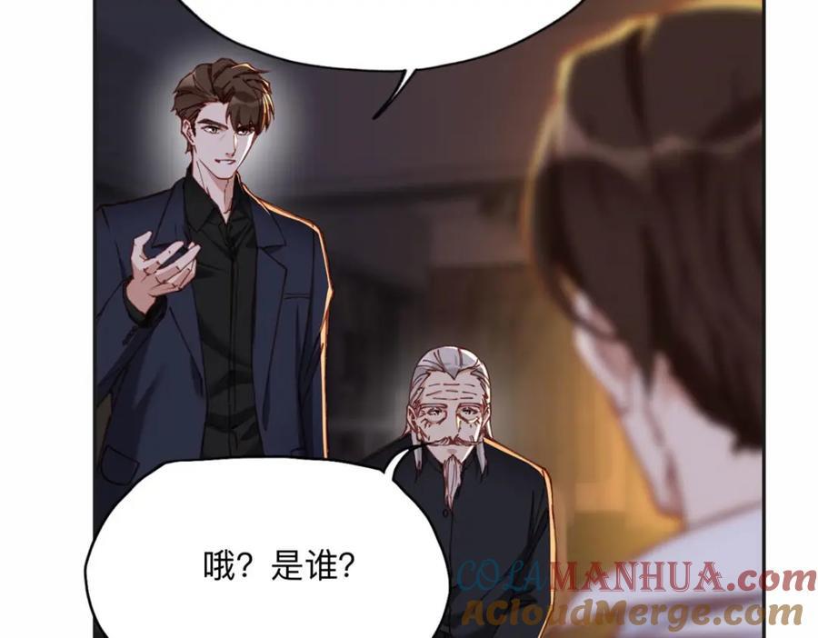 107 就算失败也要一起！87