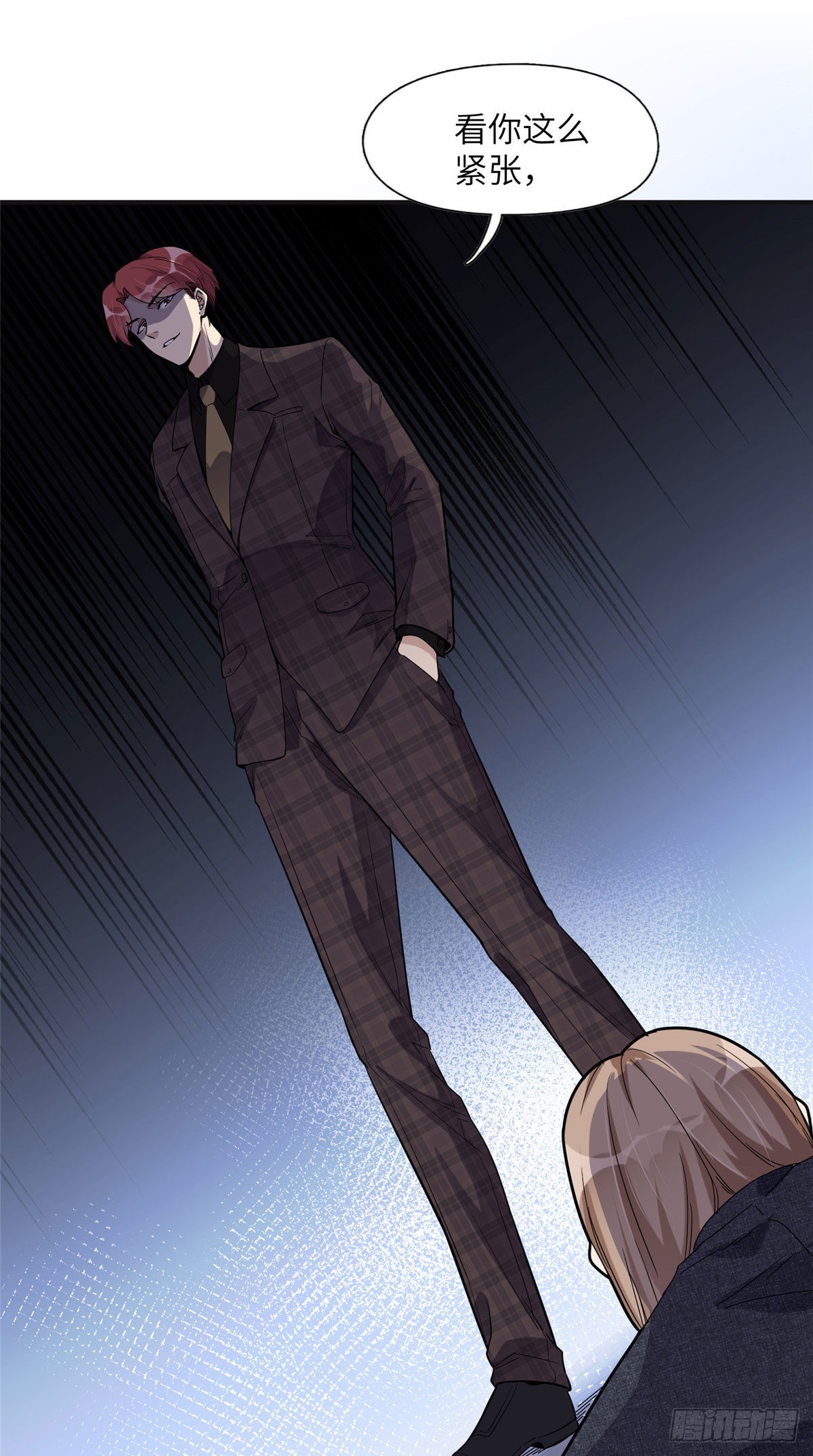 26 仇人相见38