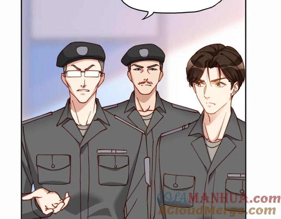111 被谁举报的？75