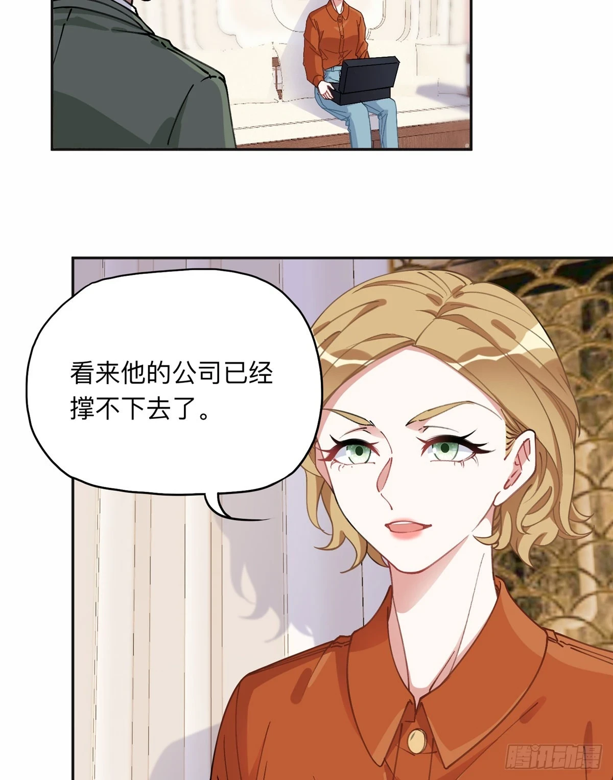 91 离了！4