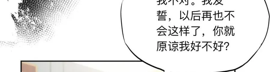 131 真正的凶手16