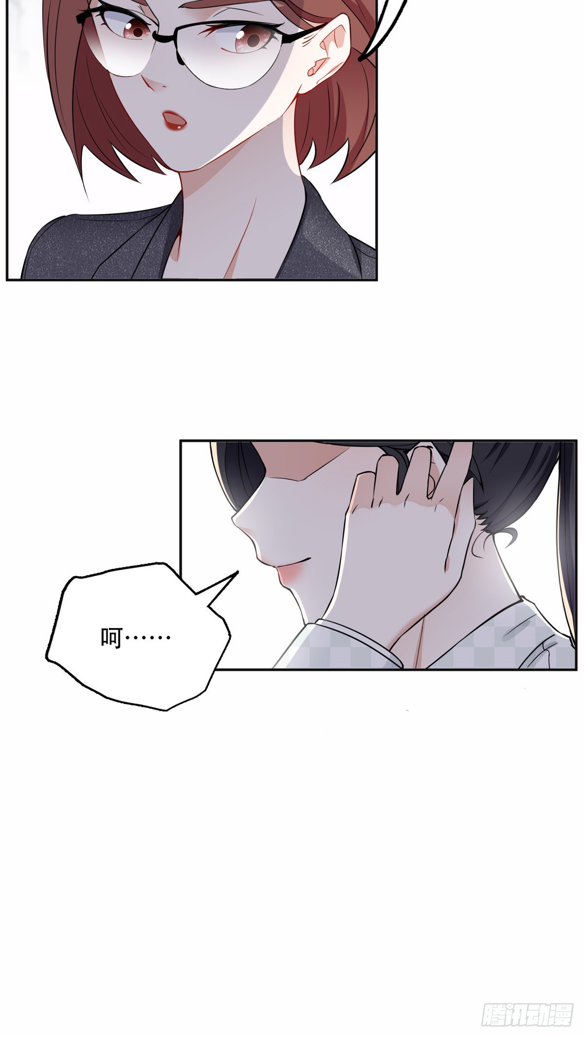 57 难题，就这？24