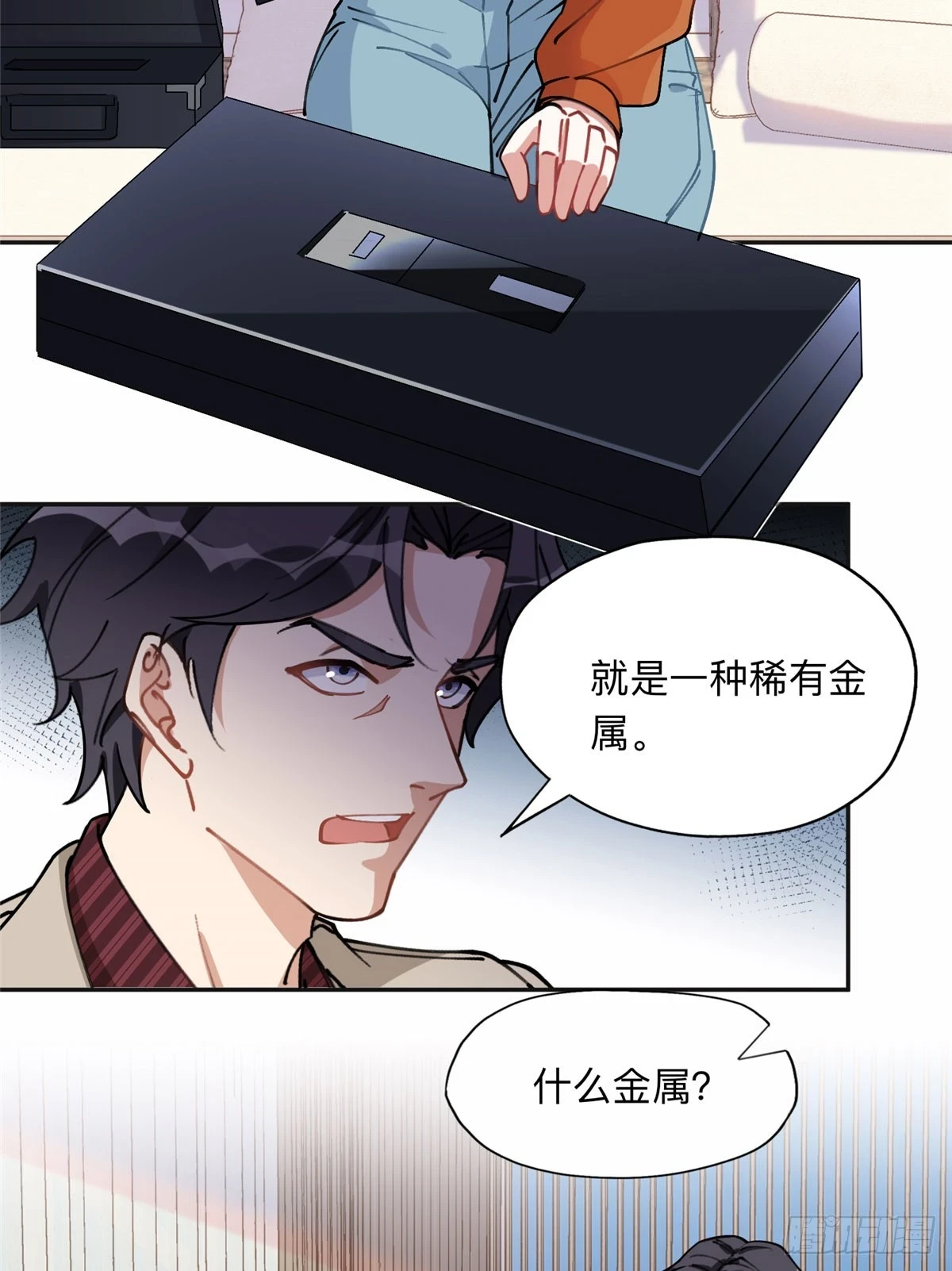 91 离了！15