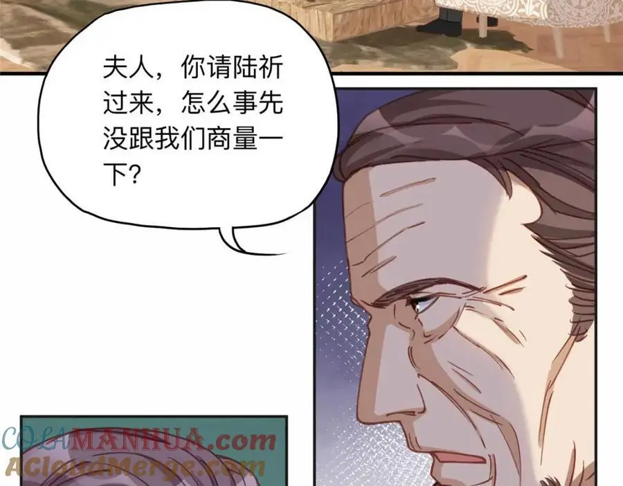 124 手术开始了63