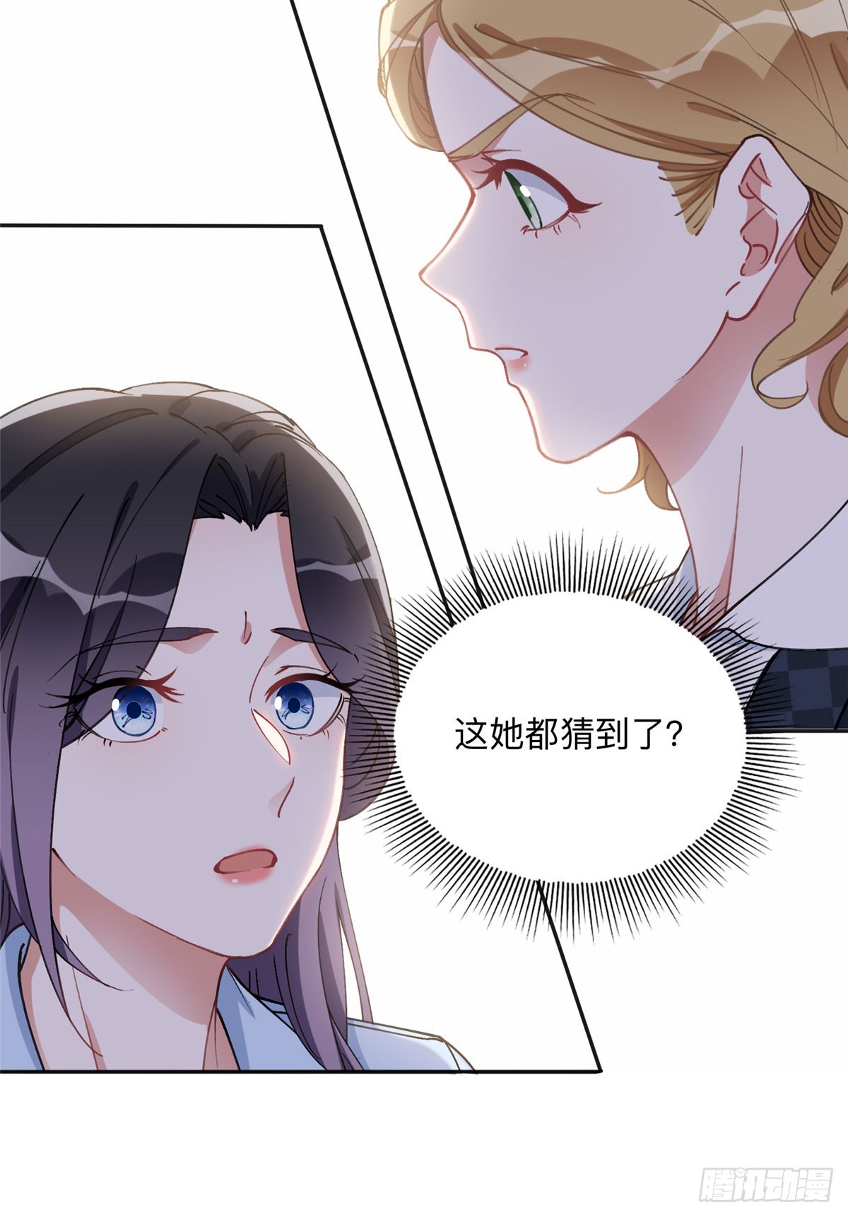 87 记忆细胞？23