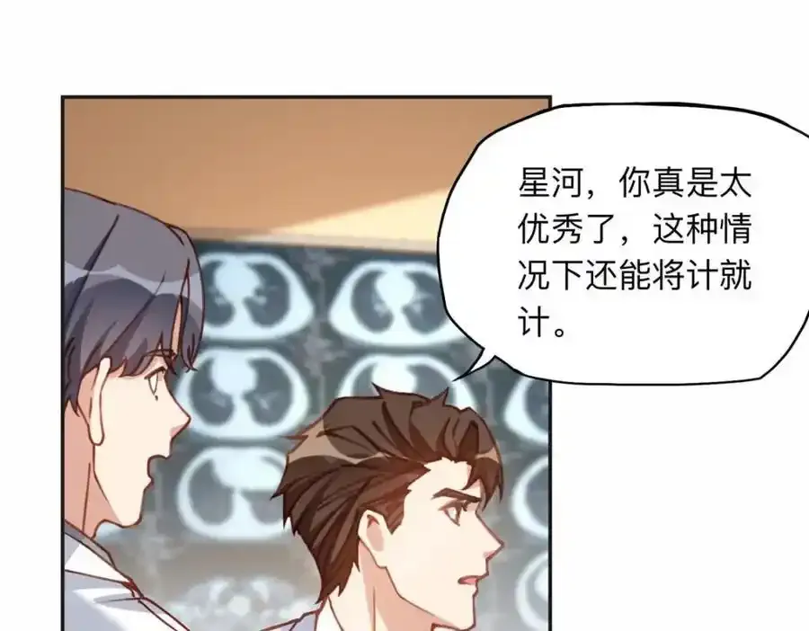 130 起诉童嫣！74