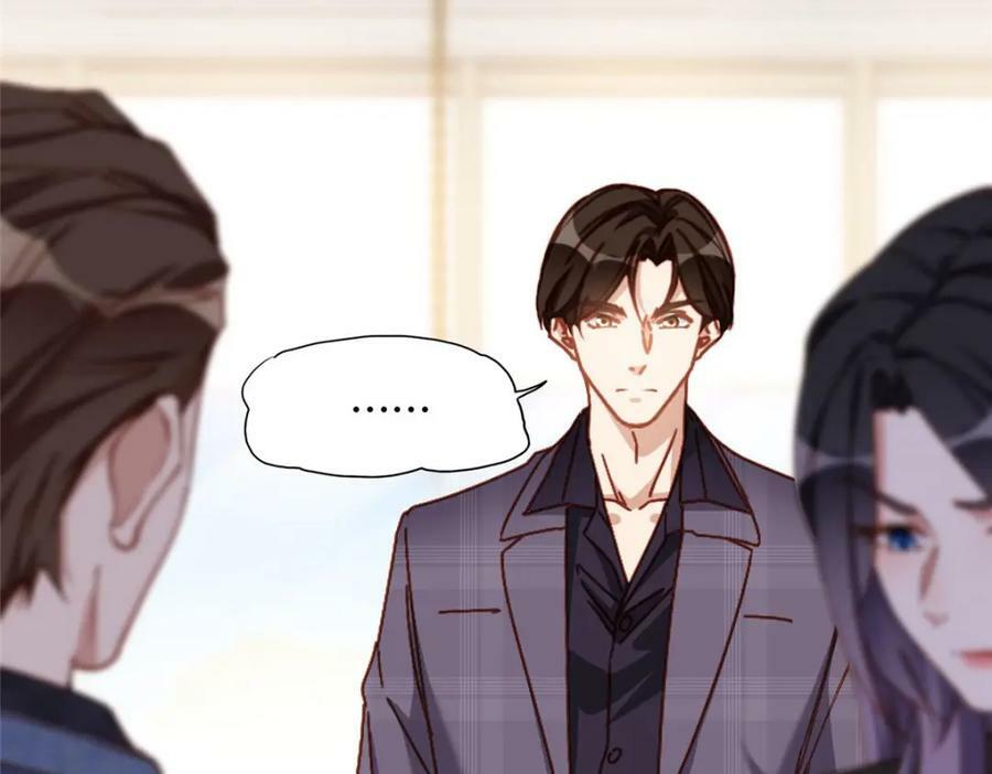 106 主谋是谁？62