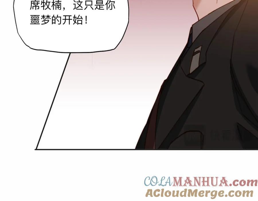 107 就算失败也要一起！27