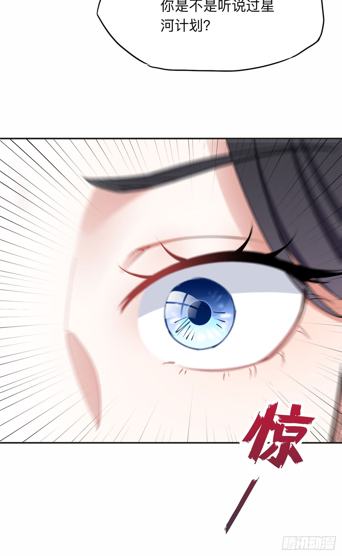 87 记忆细胞？36