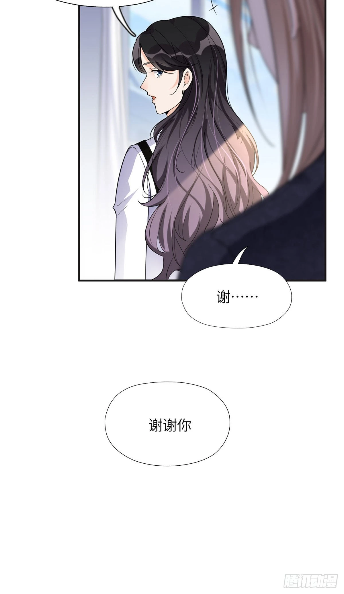 25 你姐是外星人吗？6