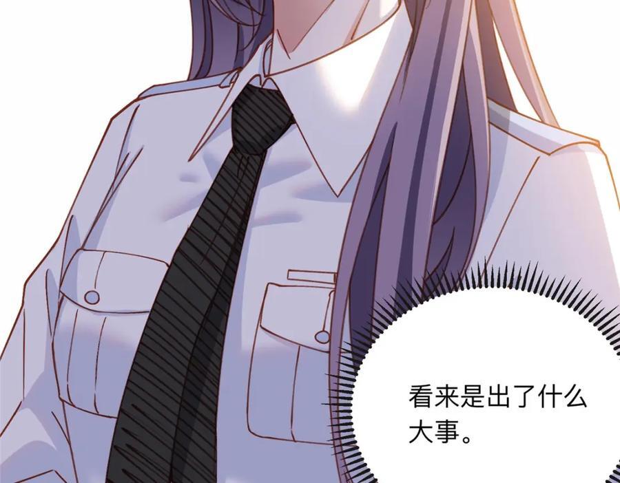 111 被谁举报的？80