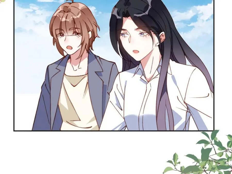 137 把这个女人留下6