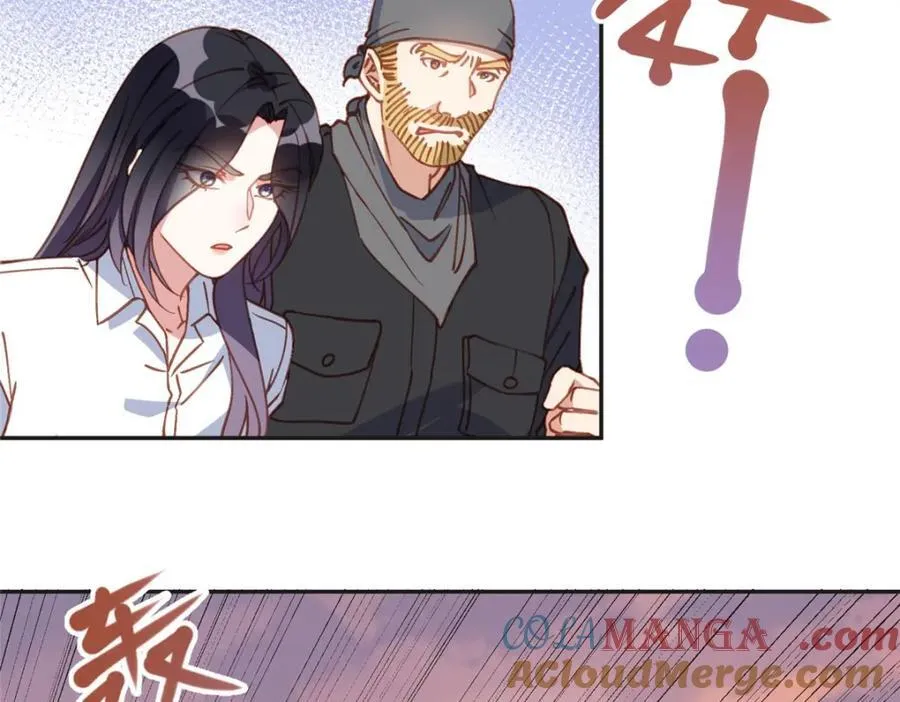 138 地下钱庄33