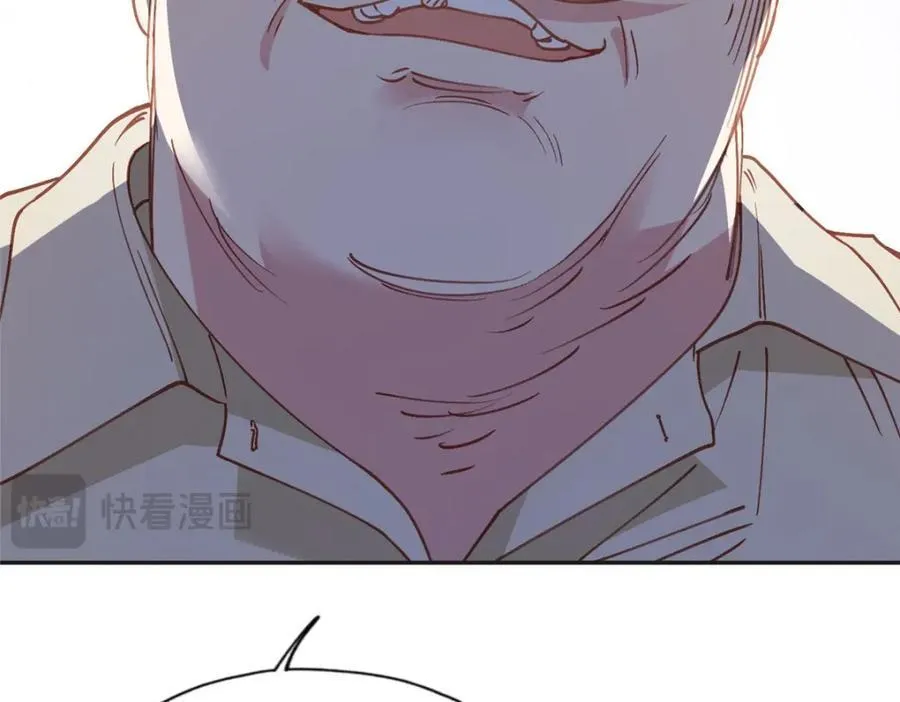 137 把这个女人留下78