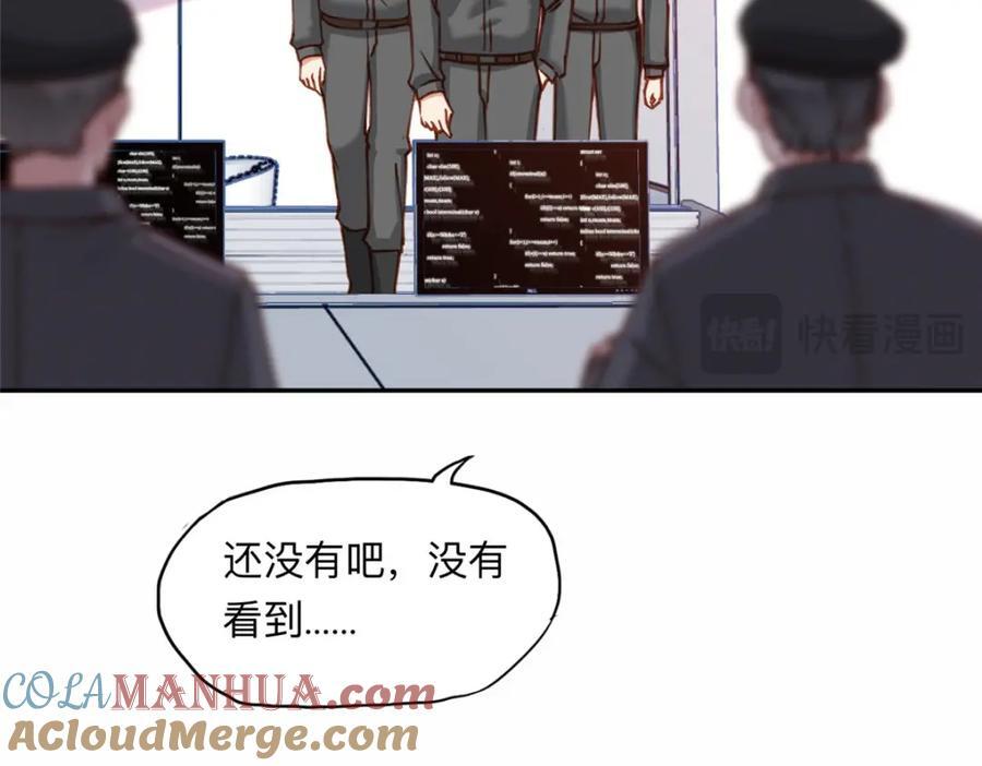 111 被谁举报的？69