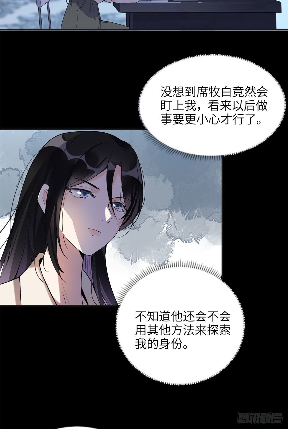 16 小霖 等等妈妈5