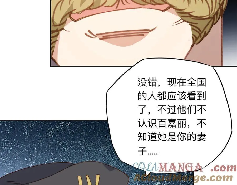 144 我会妥协45