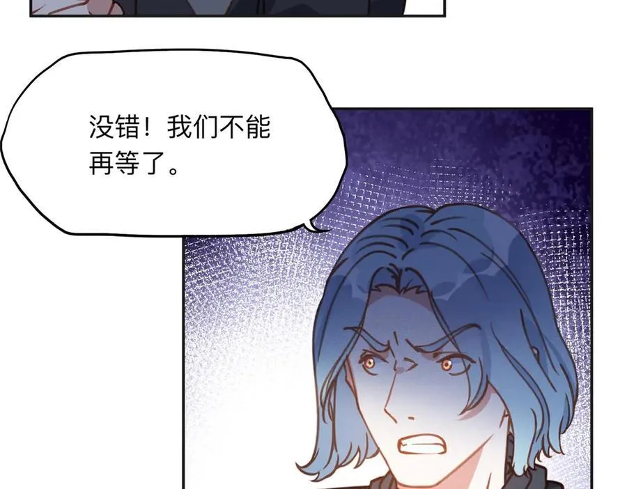 140 营救查尔斯29