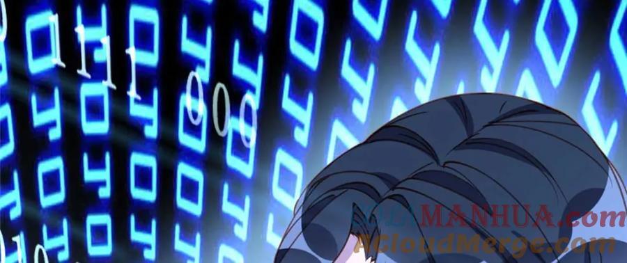109 她真有这本事？18