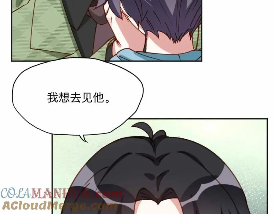 121 席氏要归我们了39