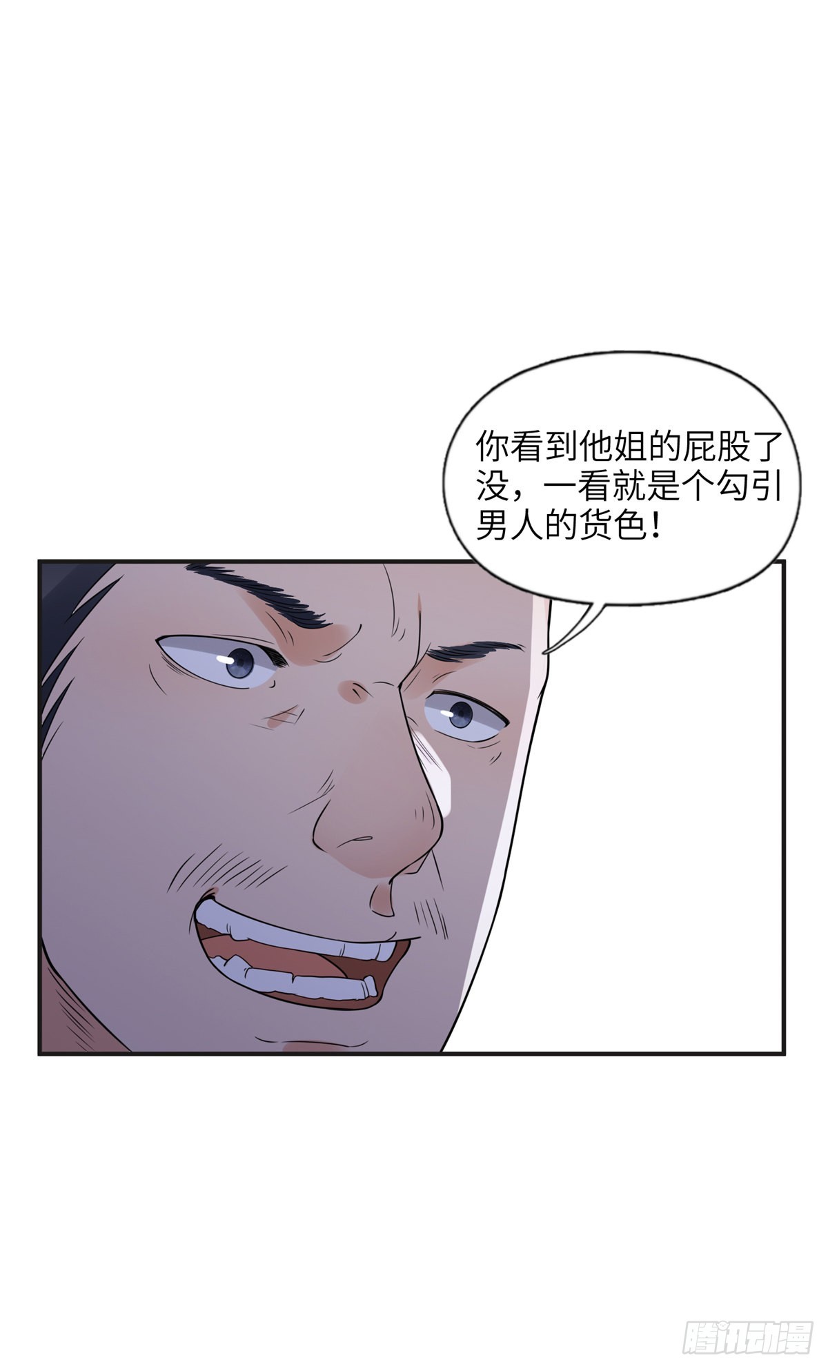23 神啊救救我29