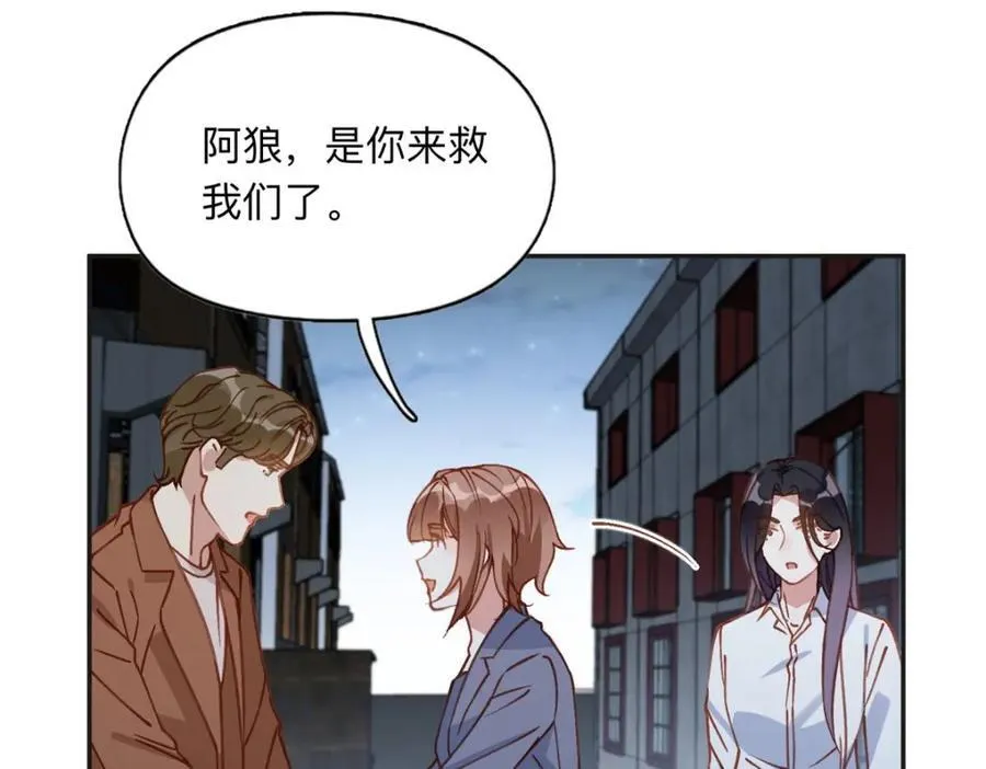 135 遇险91