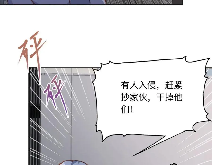 135 遇险62