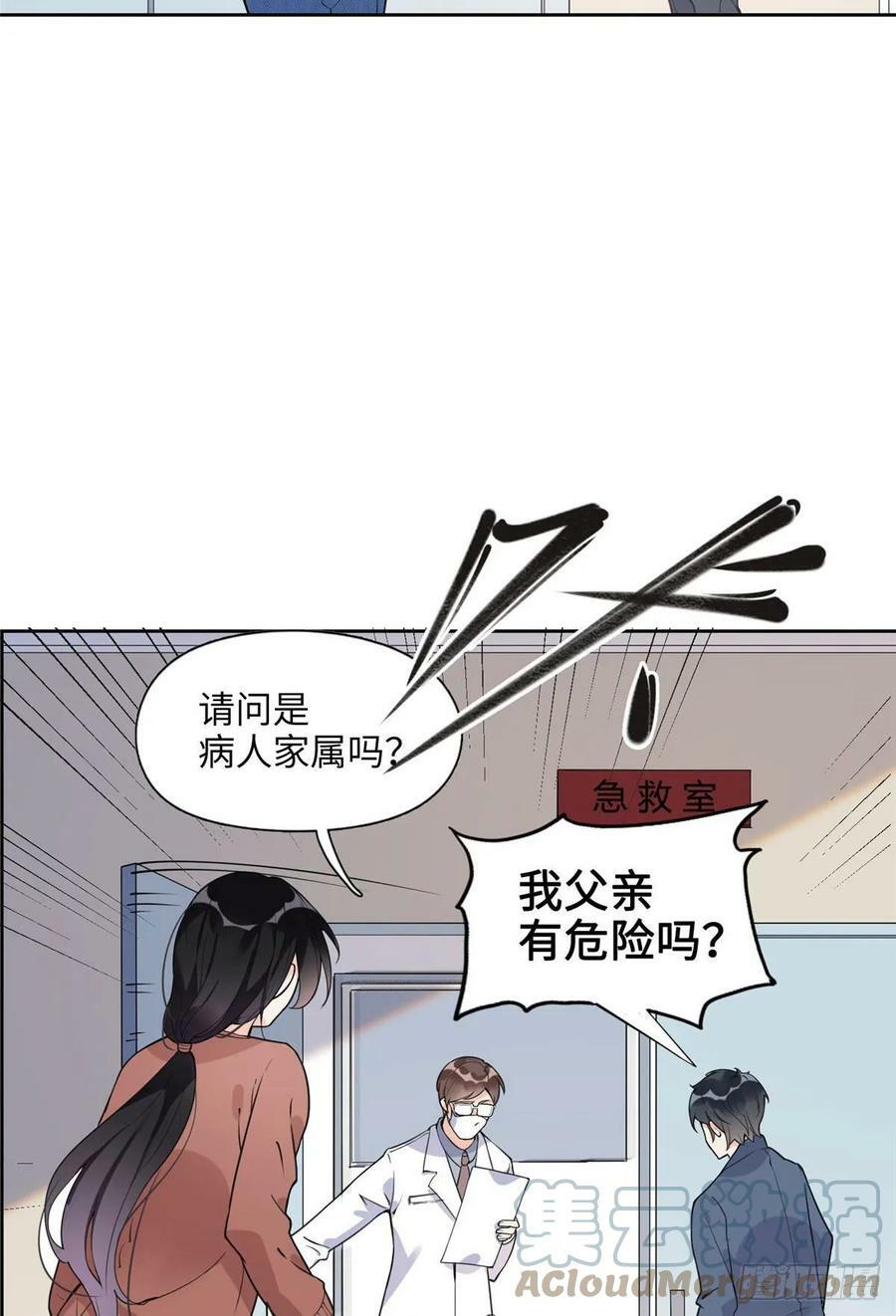 7 网吧22