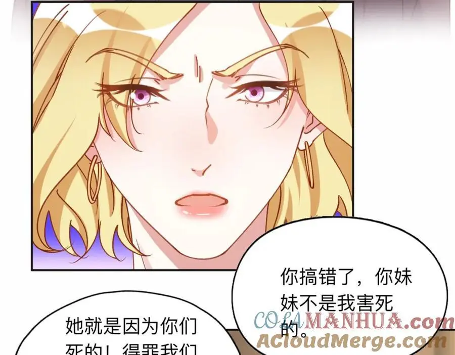 125 你会一直陪着爸爸吗？39