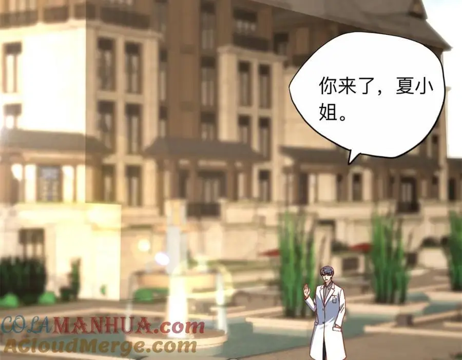 125 你会一直陪着爸爸吗？24
