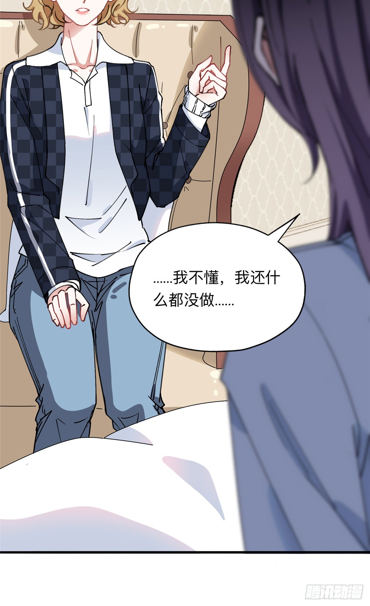 87 记忆细胞？5