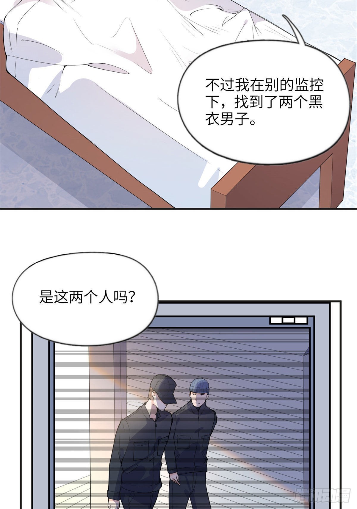 13 就这？不堪一击20