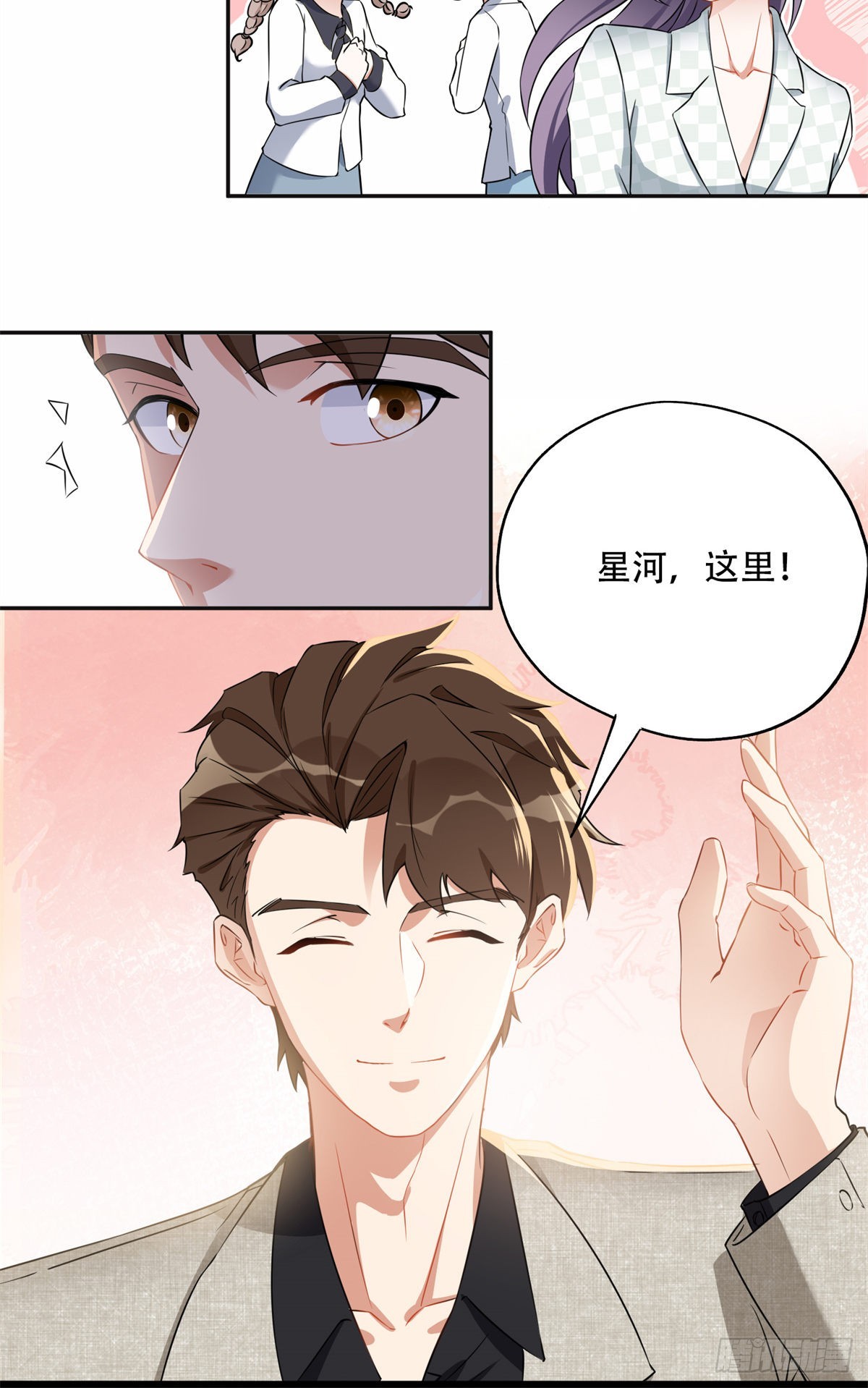 59 给姐整无语了8