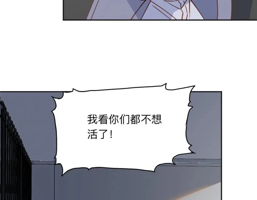 135 遇险59