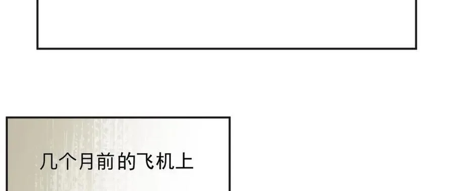134 不祥之人43