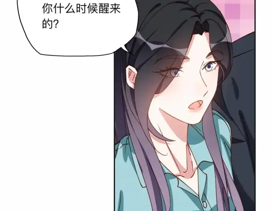 130 起诉童嫣！5
