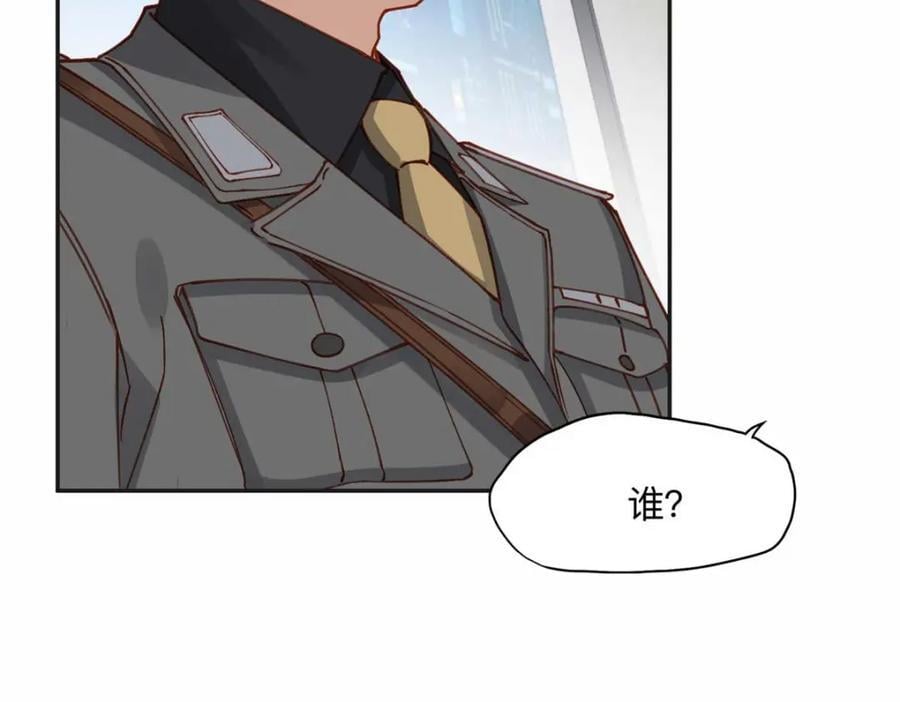109 她真有这本事？86