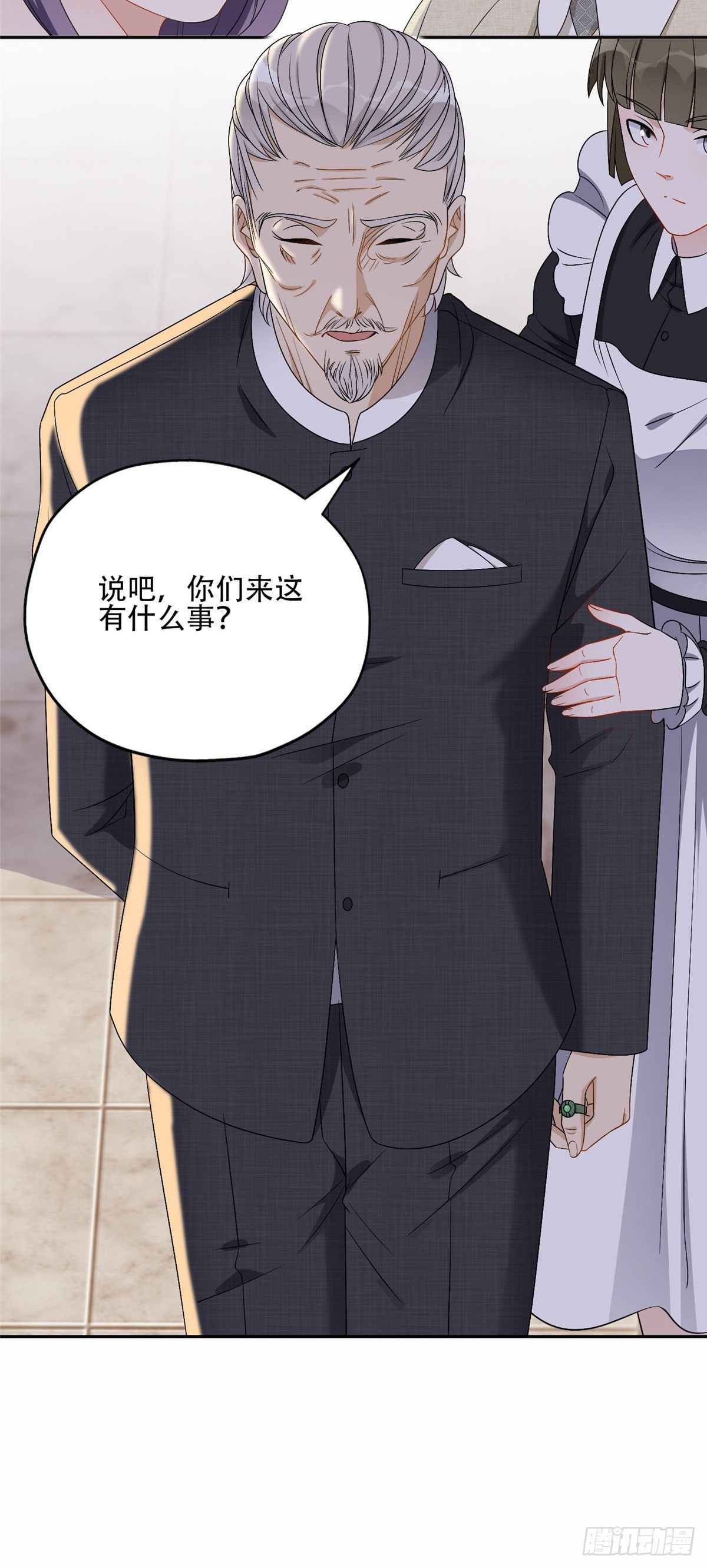 52 拒绝复婚6